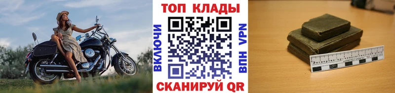 Купить Псилоцибиновые грибы АМФ ГАШ Мефедрон МАРИХУАНА Давлеканово