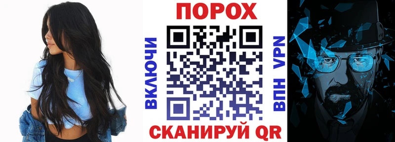 Купить закладки  Давлеканово  Amphetamine Розовый 