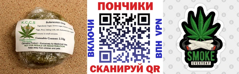 Canna-Cookies марихуана Купить где Давлеканово