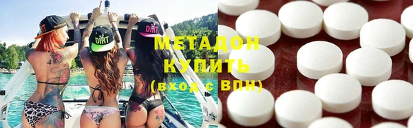 mdma Верея