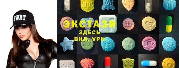 mdma Верея