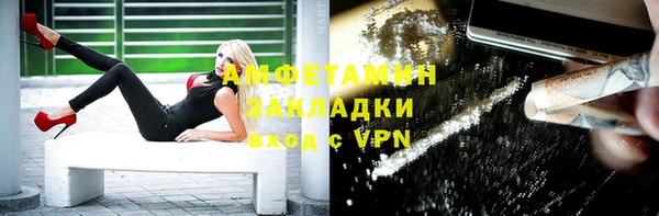 mdma Верея