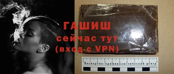 марихуана Верхнеуральск