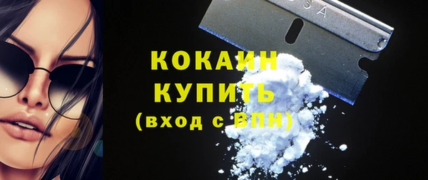 марихуана Верхнеуральск