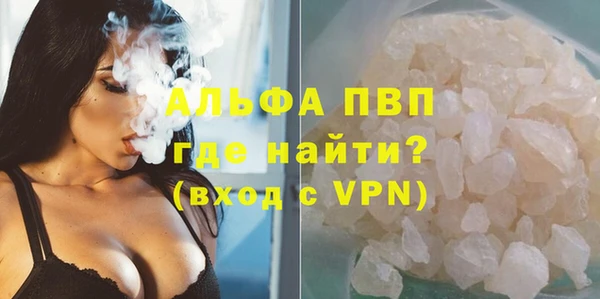 марихуана Верхнеуральск