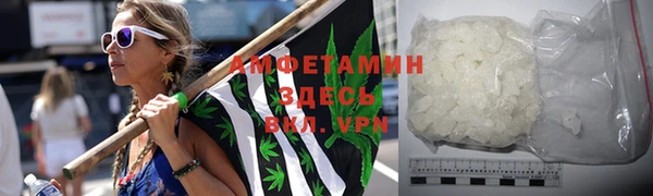 марихуана Верхнеуральск