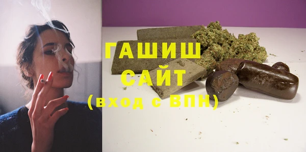 mdma Верея
