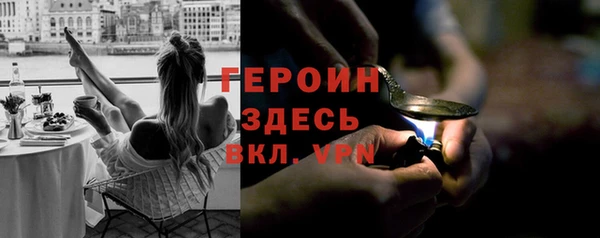 mdma Верея