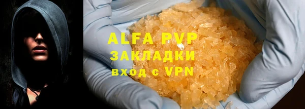 mdma Верея