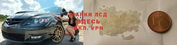 марихуана Верхнеуральск