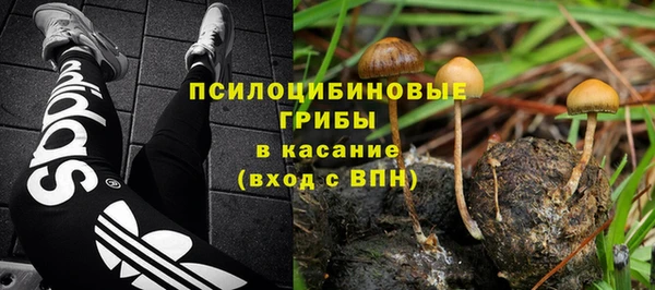 кокс Бронницы