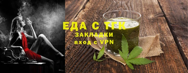 mdma Верея