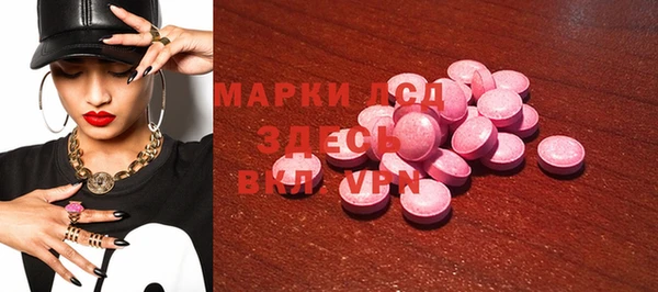 марихуана Верхнеуральск
