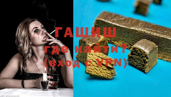 mdma Верея