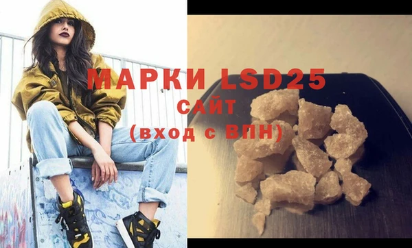 прущая мука Бородино