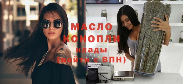 mdma Верея