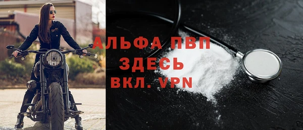 mdma Верея