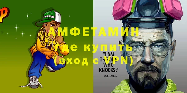марихуана Верхнеуральск