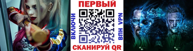 Купить где  Давлеканово  МЕТАМФЕТАМИН Декстрометамфетамин 99.9% 